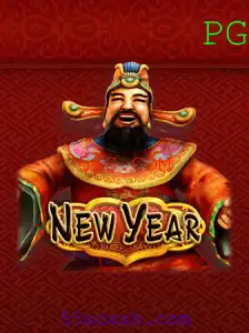 Descubra o Mundo de NewYear: O Jogo Inovador com 55S.COM