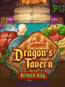 Descubra DragonsTavern: Aventuras Épicas no Universo de 55S.COM