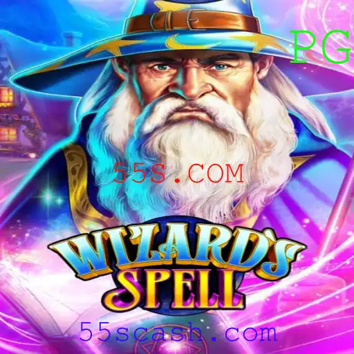 Descubra o Mundo de Aventuras de WizardsSpell